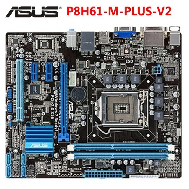 Уценка ASUS P8H61-M PLUS V2 - фото фото фото 0