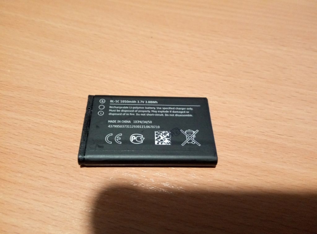 Аккумулятор Nokia BL-5C - фото фото фото 0