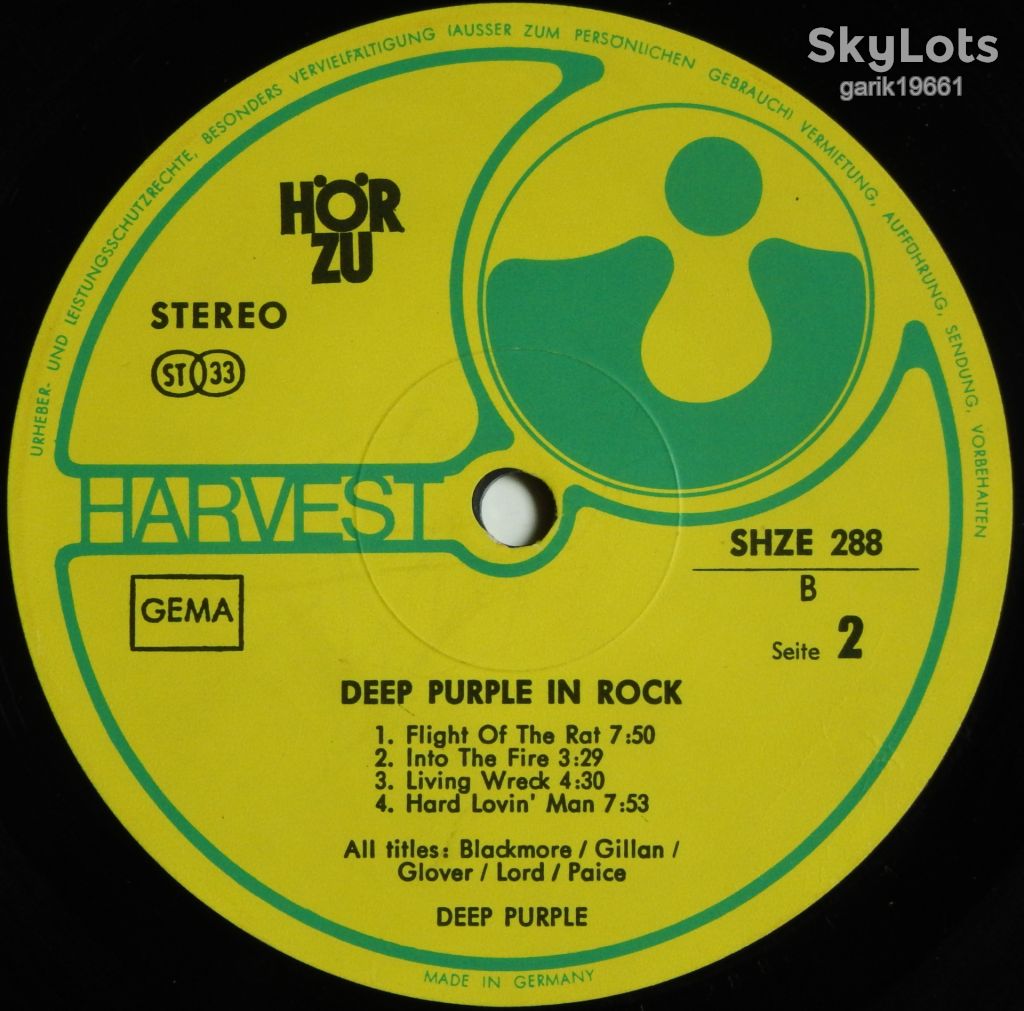 Deep Purple – In Rock  (HOR ZU – SHZE 288, Germany) EX+/EX - фото фото фото 4