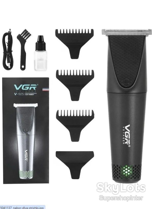 Набор для стрижки VGR V-925 машинка для стрижки VGR чёрные - фото фото фото 0