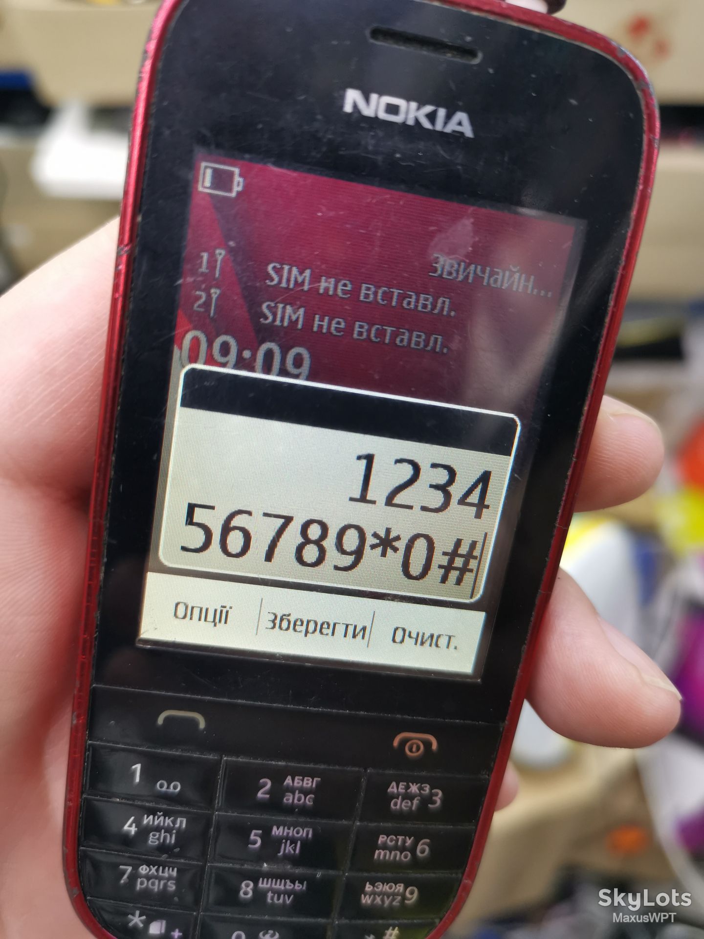 #817 Sklad Nokia 202 red - фото фото фото 2