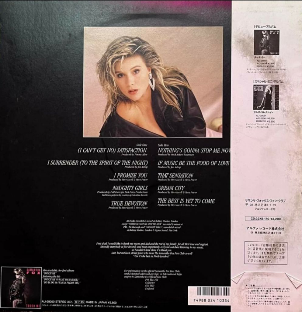 Samantha Fox - Samantha Fox - 1987.  (LP). 12. Vinyl. Пластинка. Japan. - фото фото фото 1