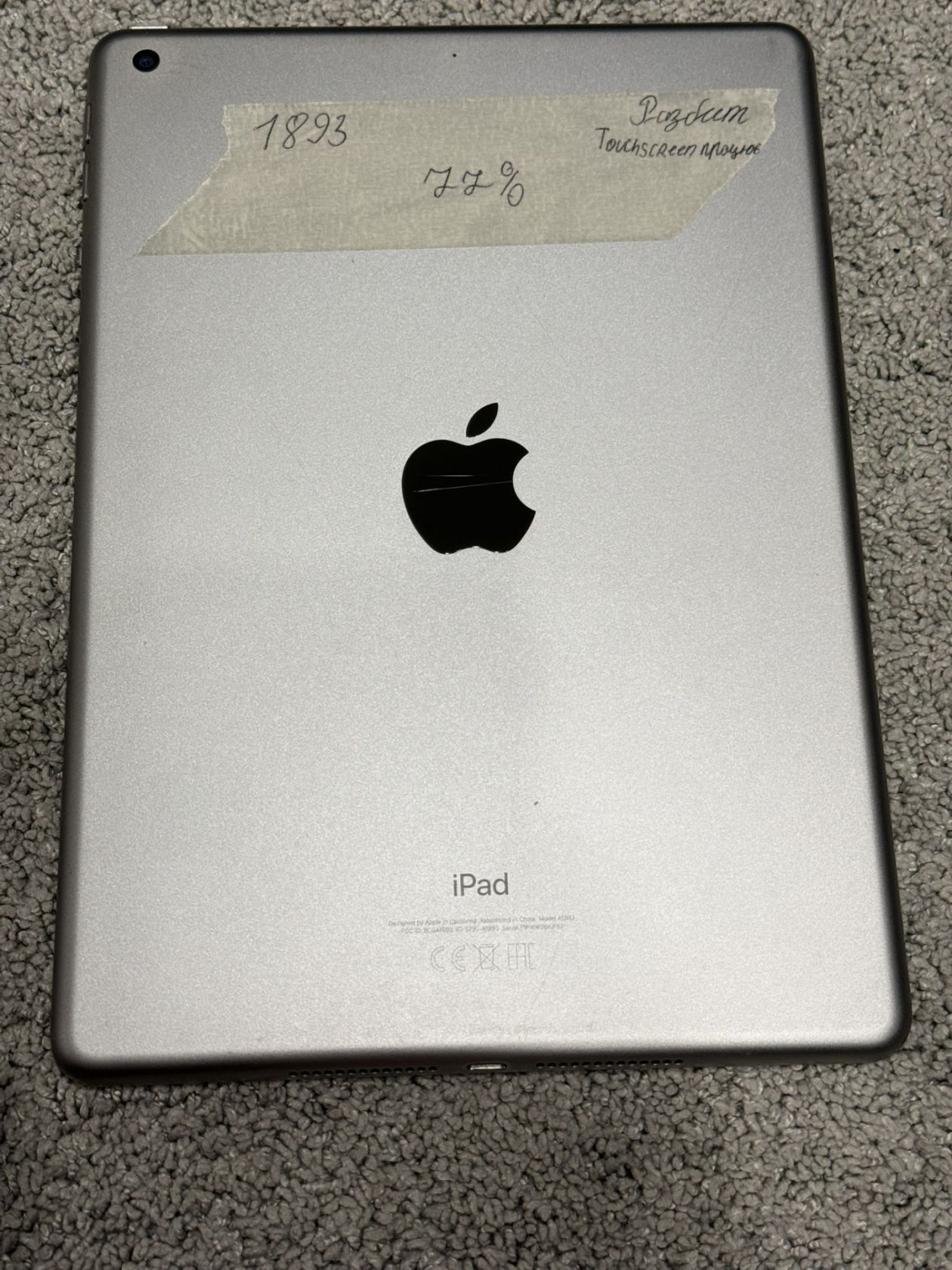 Планшет Apple iPad 6 A1893 32Gb Space Gray - фото фото фото 3