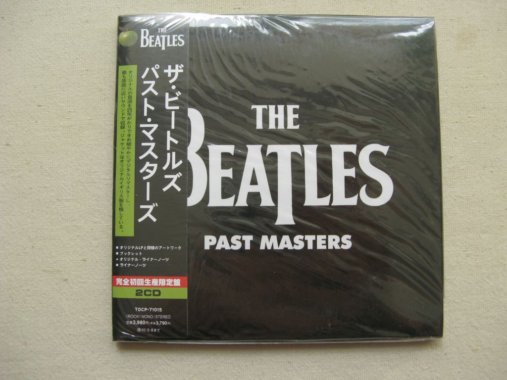 CDLP Beatles. Past Masters, Volume Two. 2CD. 1988. - фото фото фото 0