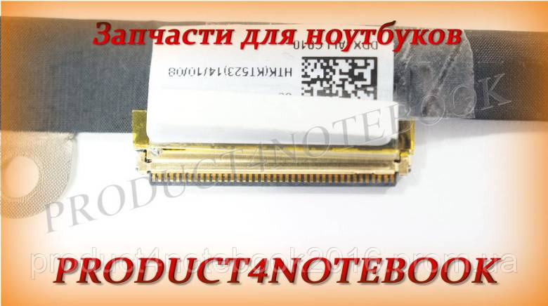 Шлейф матрицы для ноутбука ASUS (X450 series) (DDXJALLC010) - фото фото фото 2