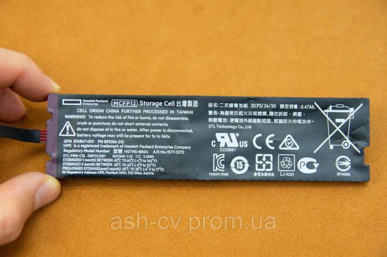 Акумулятор HP 871265-001 12W 7.2V BATTERY MEGACELL CAPACITOR PACK FOR HP PROLIANT - фото фото фото 4