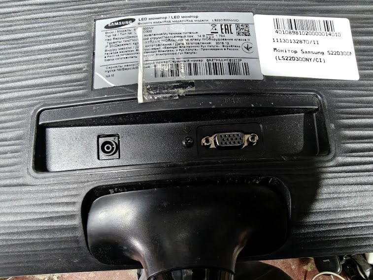 Широкоформатный LED монитор 22 дюйма Samsung S22D300NY № 26140506 - фото фото фото 2