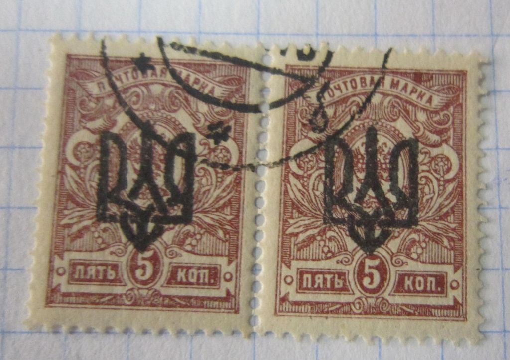УКРАИНА. ОДЕССА 3 - фото фото фото 0