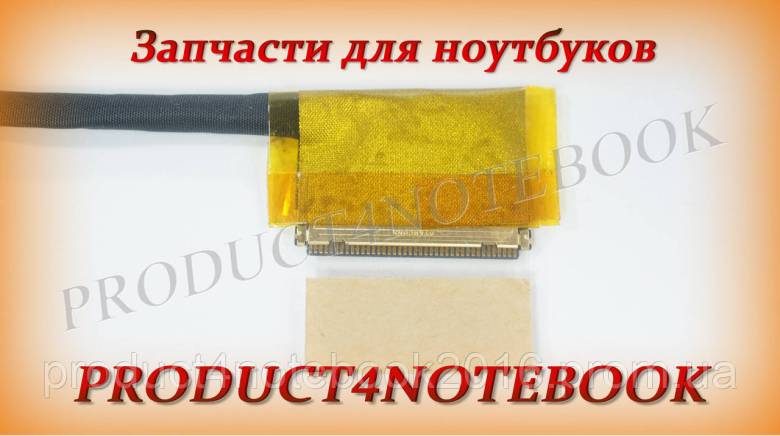 Шлейф матрицы ASUS Q500A - фото фото фото 2