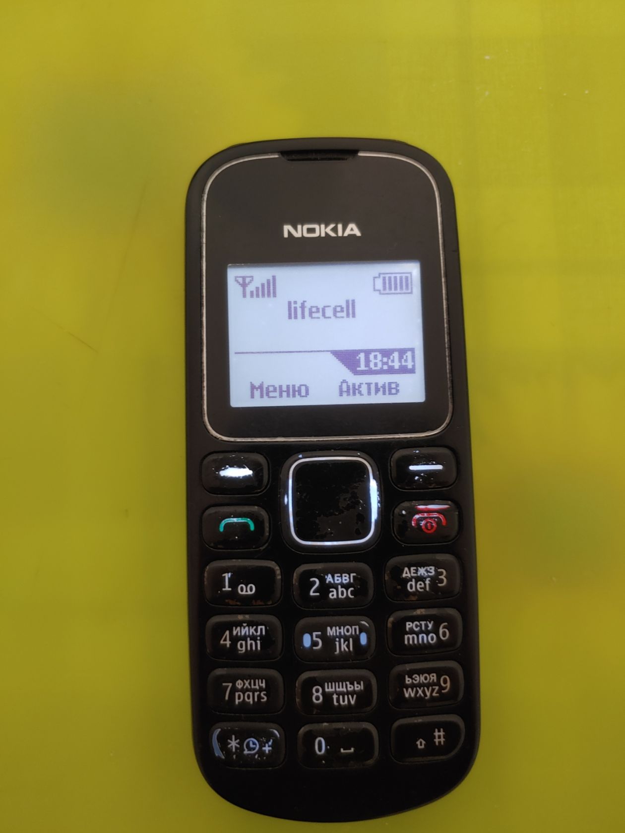 Nokia 1280 рабочий телефон - фото фото фото 0