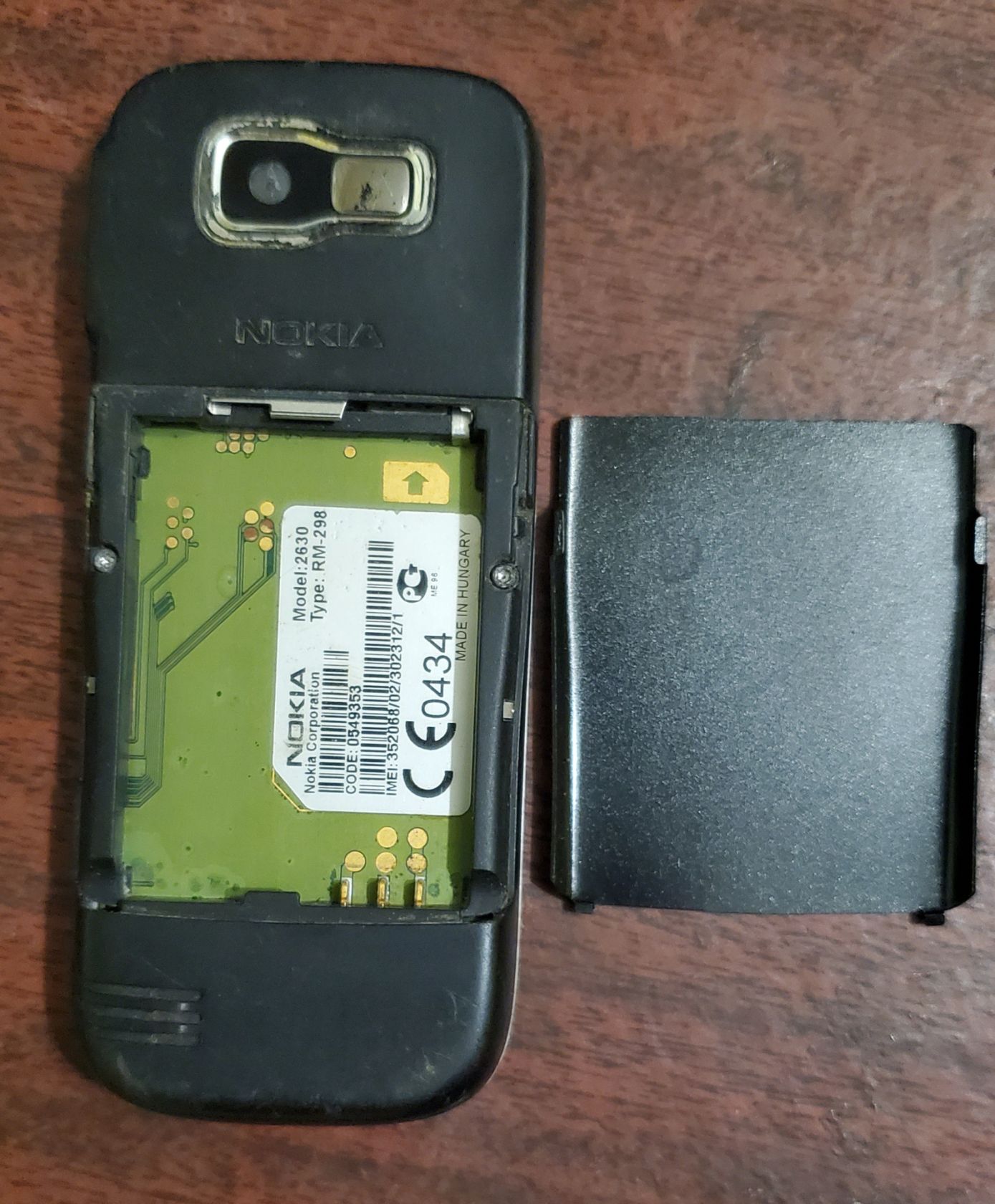 Nokia 2630 один з найтонших нокіа - фото фото фото 2