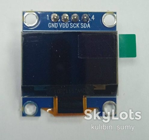 OLED-дисплей SSD1306 0,96-дюймовий модуль для Arduino - фото фото фото 0