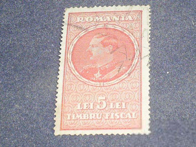 Румыния-1930 г.-Король Карл-2 (фискальная марка) - фото фото фото 0