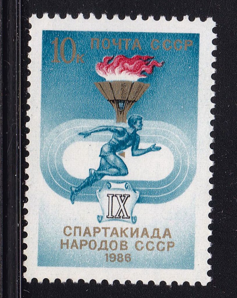 СССР  1986 г   MNH - спартакиада - фото фото фото 0