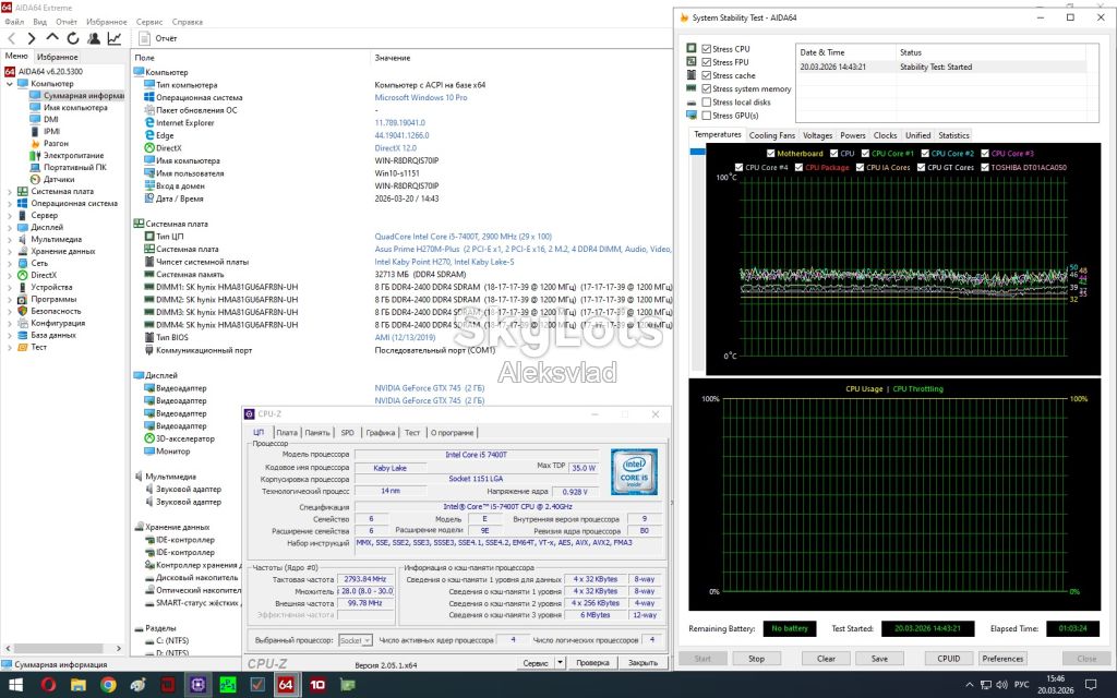 Intel Core i5-7400T 2,4 - 3,0 GHz/6MB 35W Socket 1151 - фото фото фото 6