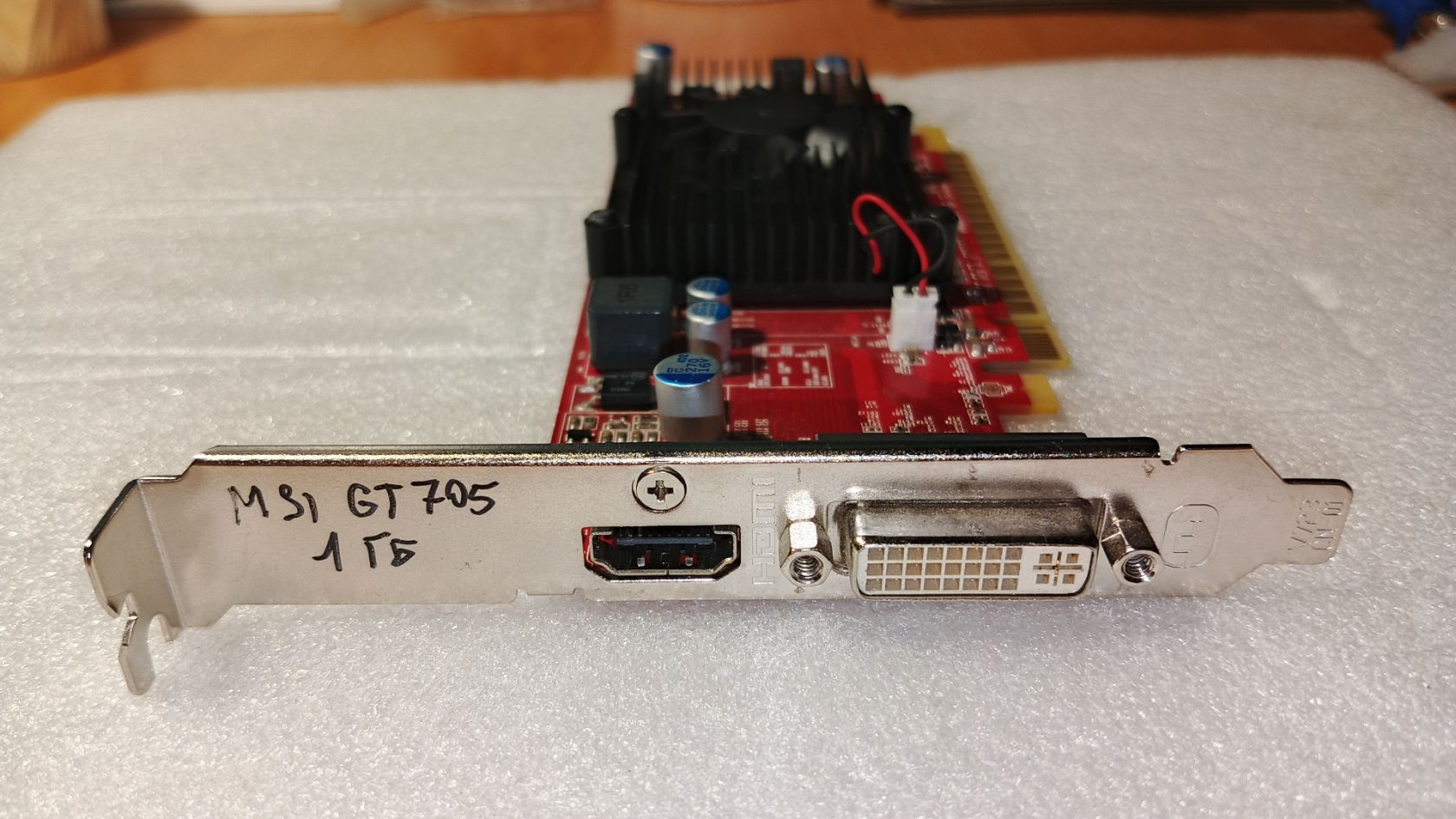 Видеокарта MSI GeForce GT 705 1GB/GDDR3/64bit DVI/HDMI - фото фото фото 2