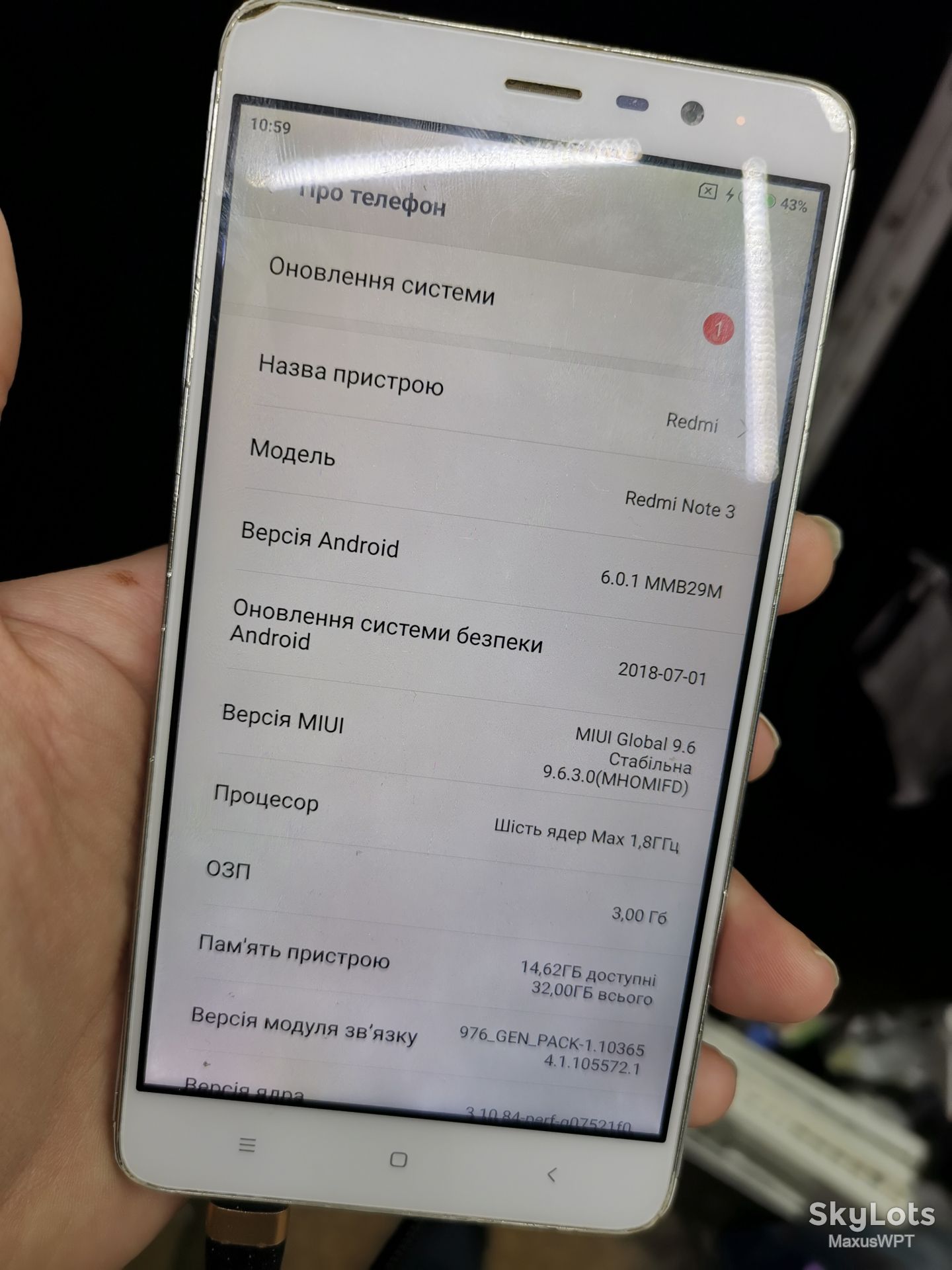 Sklad Xiaomi Redmi Note 3 silver - фото фото фото 1
