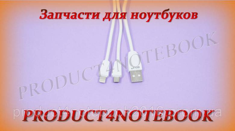 Кабель GOLF GC-27W для iphone и microUSB , white - фото фото фото 2
