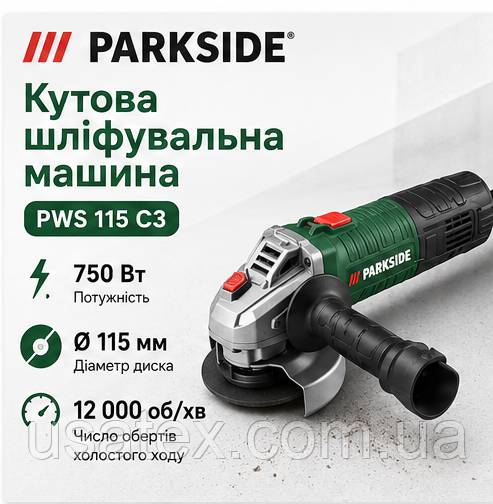 Кутова шліфувальна машина PARKSIDE PWS 115 C3 750 Вт 115 мм 12000 об/хв - фото фото фото 0