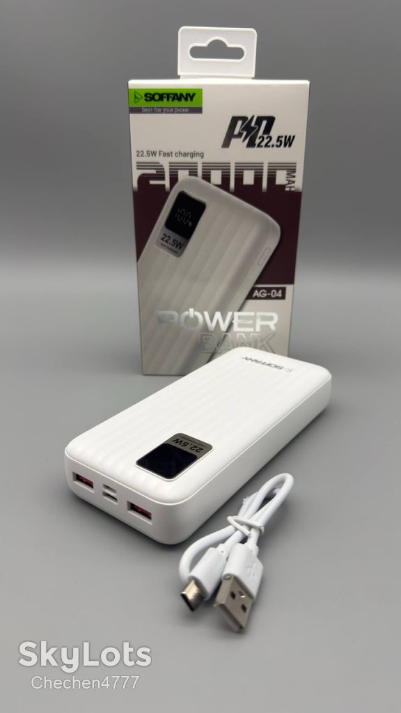 Power Bank SOFFANY AG-04 22.5W 20000mAh - фото фото фото 1