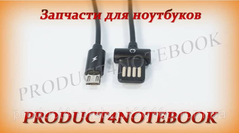Кабель REMAX Waist Drum, USB to Micro, черный - фото фото фото 2