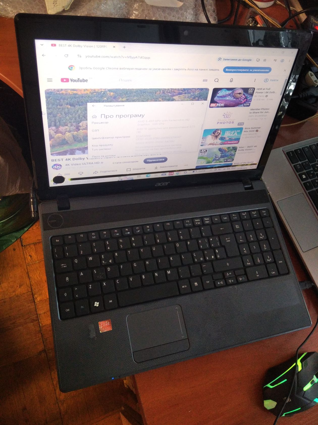 Ноутбук 15.6 Acer Aspire 5250 AMD E-450 2x1,65Ghz Radeon HD  4Gb DDR3 - фото фото фото 5