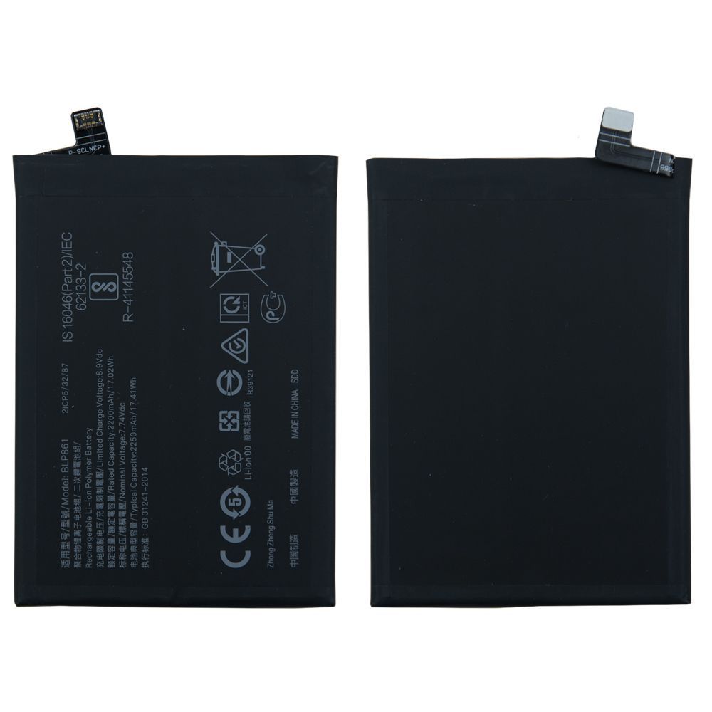 Акумулятор MECHANIC BLP861 для OnePlus 9RT / OnePlus Nord 2 5G  (4500mAh) - фото фото фото 0