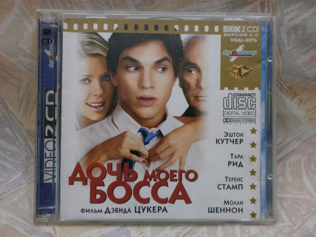 Дочь моего босса - фото фото фото 0