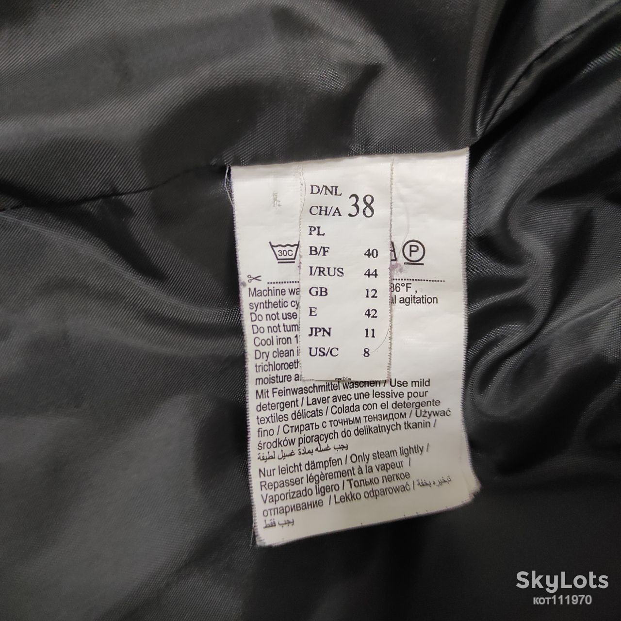 Куртка  женская  # GERRY WEBER #  EUR: 38 - фото фото фото 9