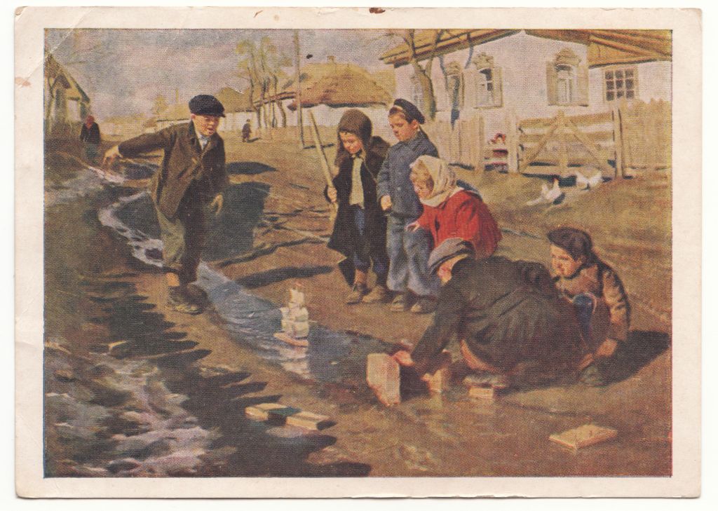 Юні будівельники 1955 Гуревич, Юхно Р12 - фото фото фото 0