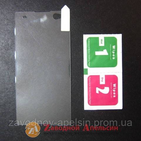 Защитное стекло Sony Xperia C3 D2502 Tempered Glass - фото фото фото 1