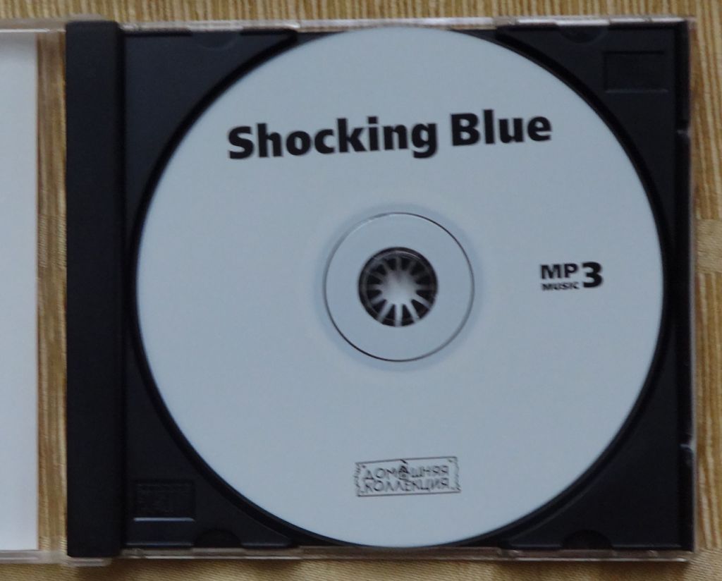 Музыка "Shocking Blue" на  CD-диске - фото фото фото 1