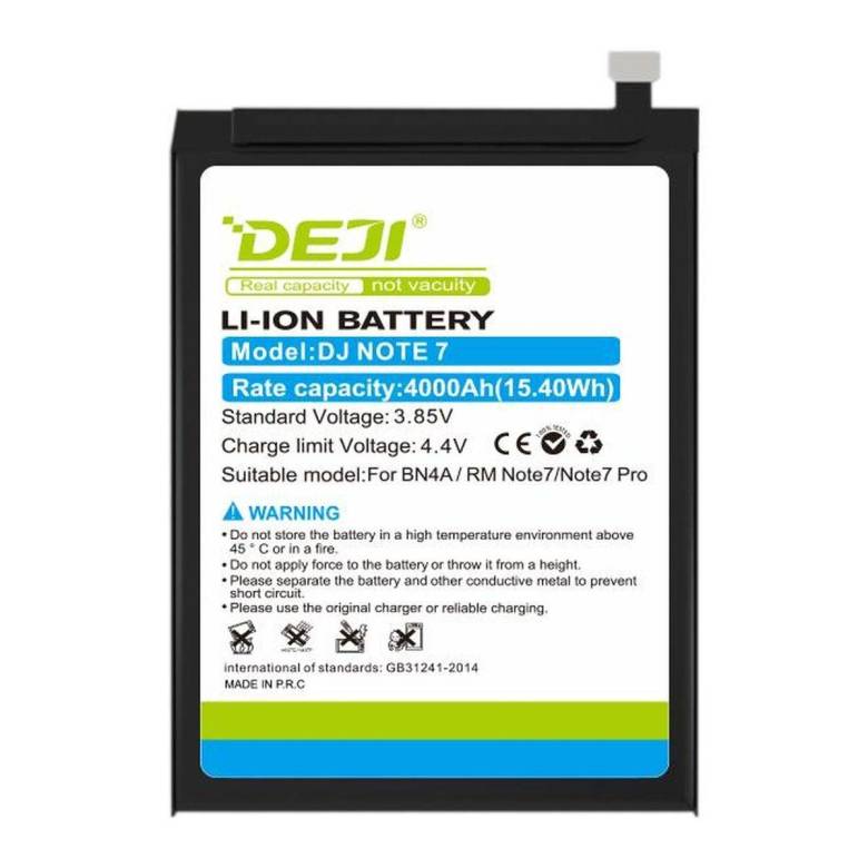 Батарея Xiaomi BN4A (DEJI) 4000 mAh - фото фото фото 0