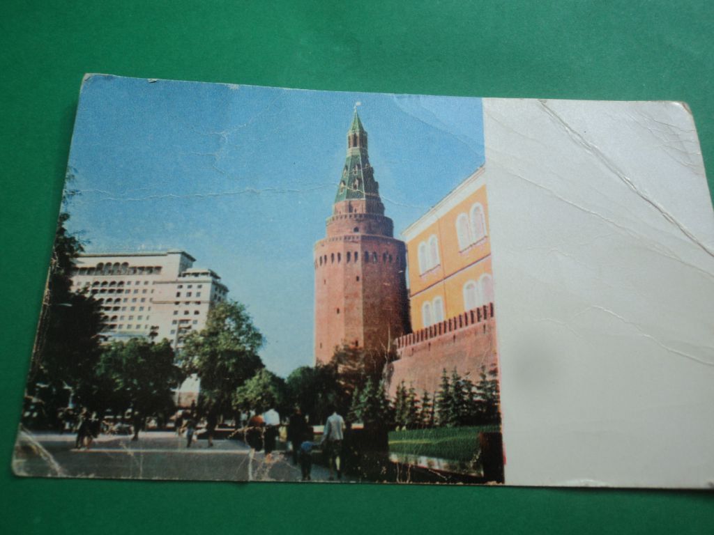 СССР 1969г. Москва. Александровский сад. - фото фото фото 0