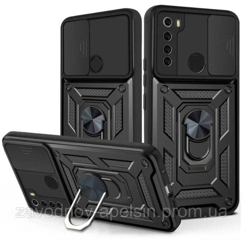Xiaomi Redmi Note 8 Противоударный чехол (кольцо + шторка) - фото фото фото 0