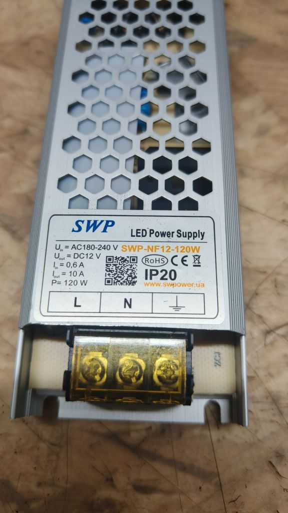 Лот Блок живлення для led стрічки DIMAX Power Supply 120W - фото фото фото 1
