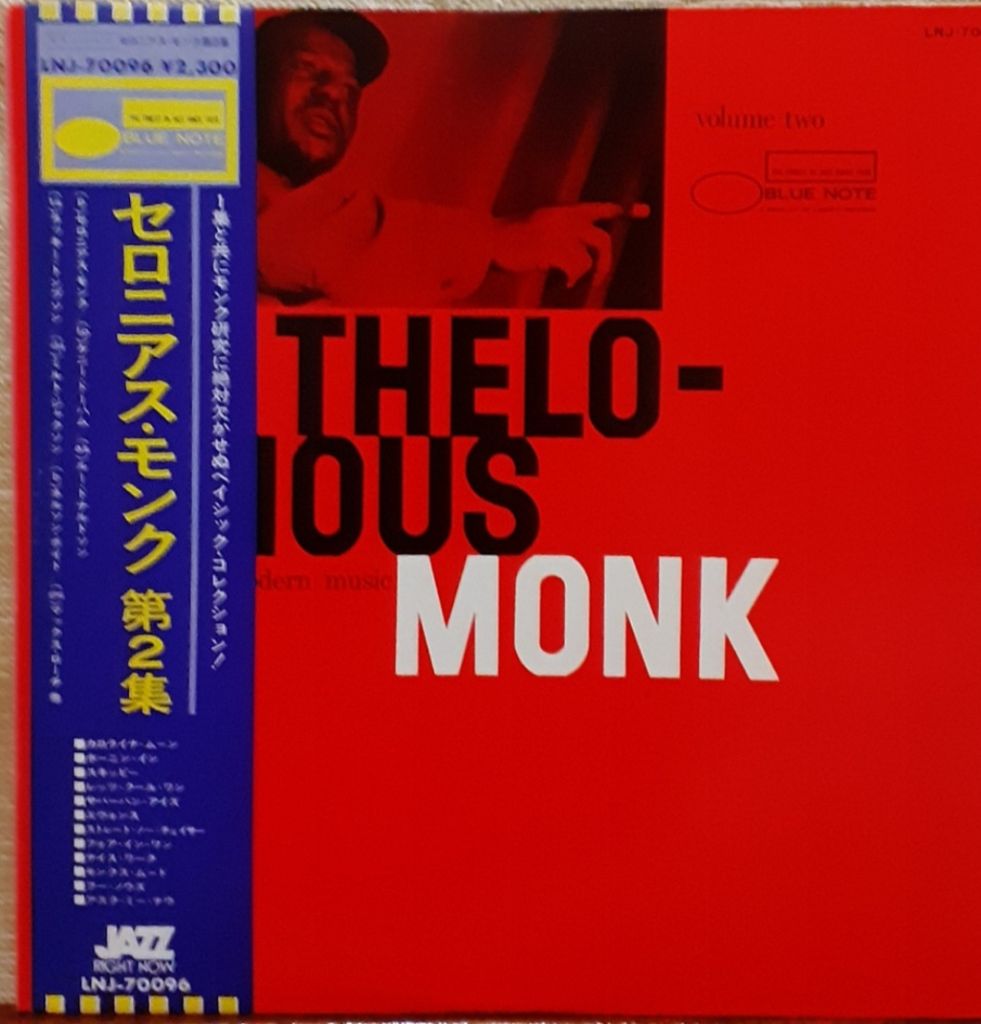 Платівка  Thelonious Monk - Genius Of Modern Music Volume 2. - фото фото фото 0