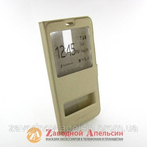 Чехол книжка Huawei Mate 10 lite Smart Case gold - фото фото фото 0