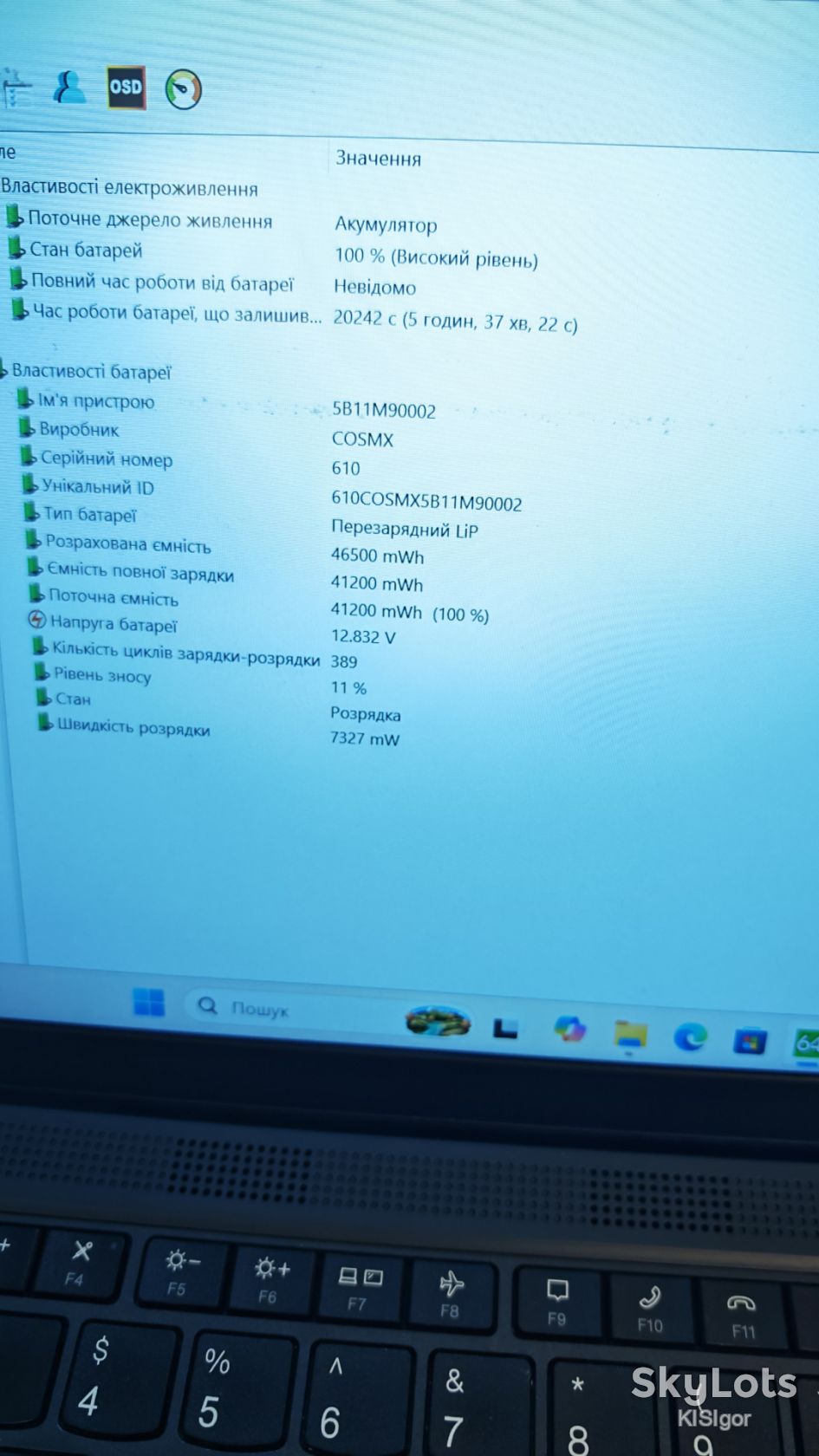 Lenovo ThinkPad L14 Gen 4 IPS  i5-1345U/16Gb/512SSD - фото фото фото 6