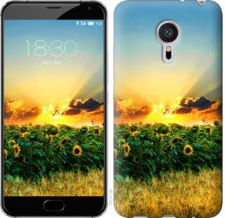 Чехол на Meizu Pro 5 Украина 1601u-108 - фото фото фото 0