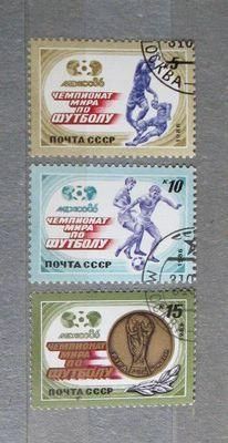 СРСР, 1986, Чемпіонат світу з футболу, серія, гаш. - фото фото фото 0