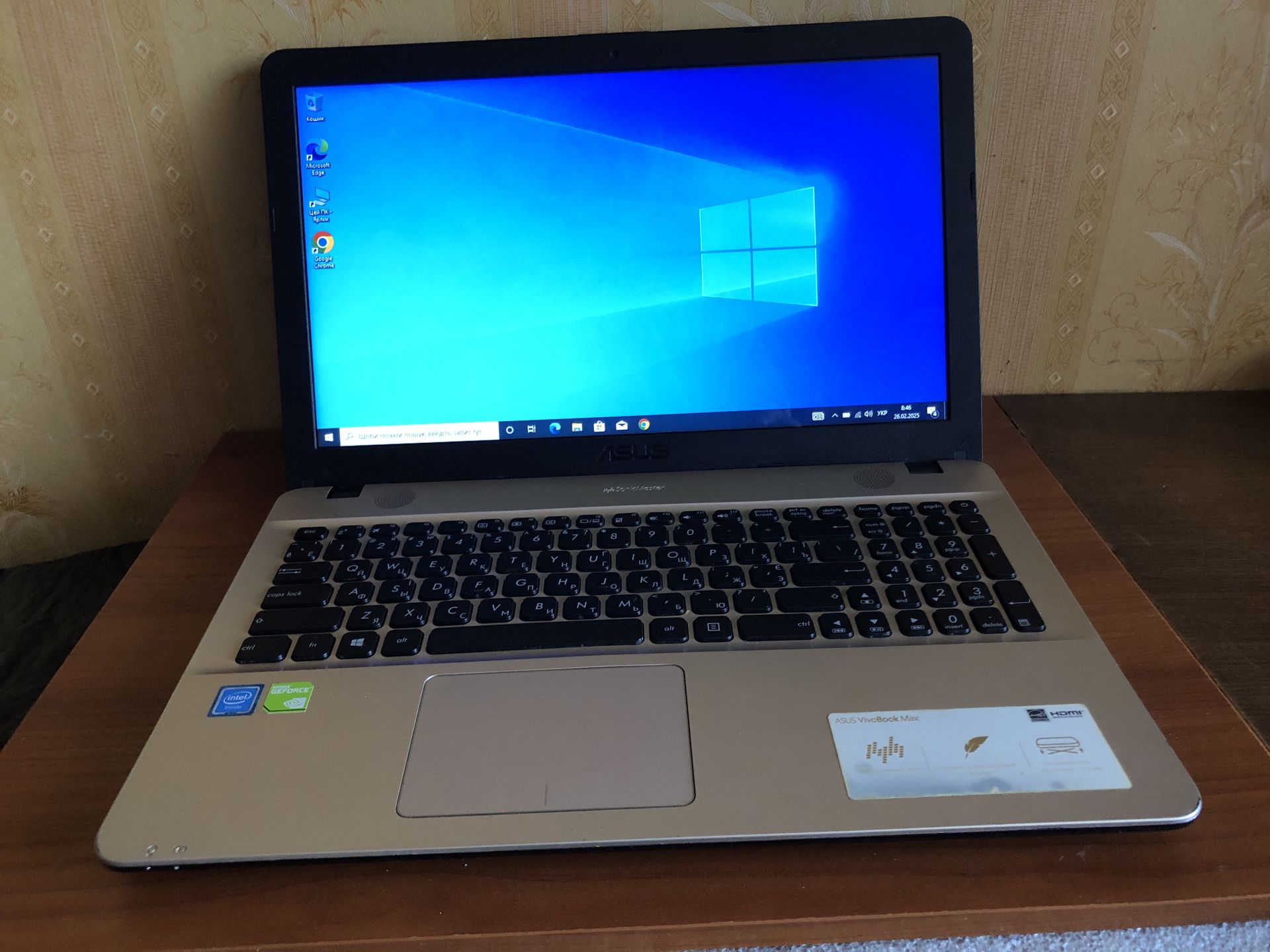 Ноутбук Asus X541 N3710/4gb DDR4/HDD 500GB/Intel HD+GF810M 4 години - фото фото фото 5