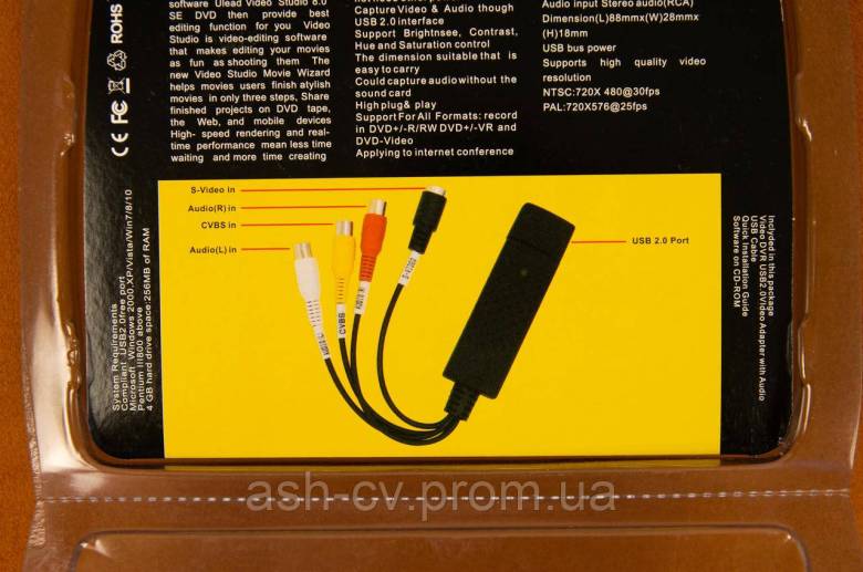 Карта, відеозахоплення, для оцифрування, відео, Easycap, USB - фото фото фото 2
