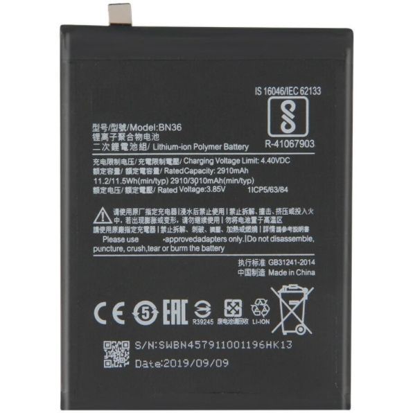 Акумулятор Xiaomi Mi A2 / Mi 6X BN36  (3010mAh) - фото фото фото 0