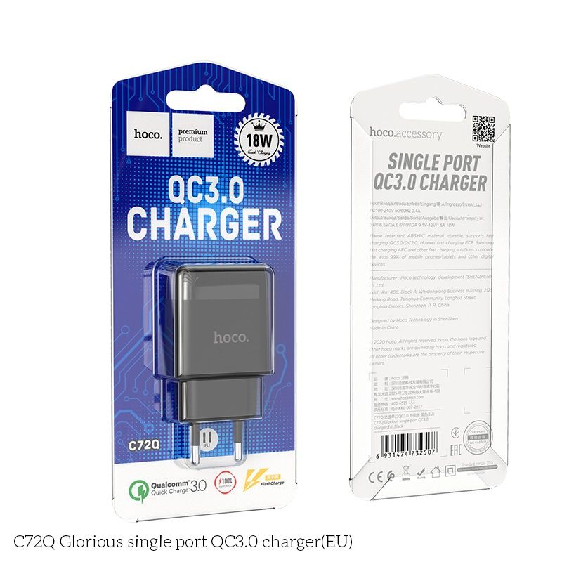 Сетевое зарядное устройство HOCO C72Q Glorious   (5V/3A/1 USB) Qualcomm 3.0 Черное - фото фото фото 1
