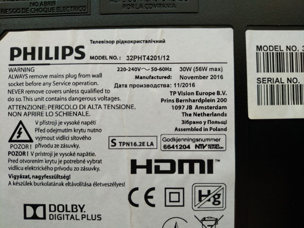 ИК приёмник 715G7495-R01-000-004M для телевизора Philips 32PHT4201/12 - фото фото фото 3