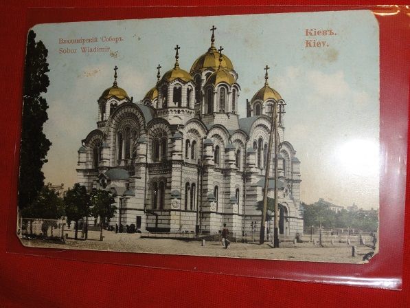 Киев. Владимирский Собор. изд. Ф Чернуха. - фото фото фото 0