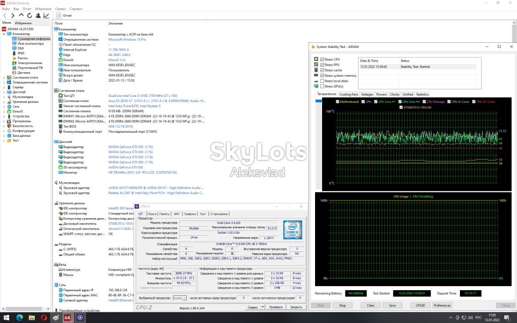 Intel Core i3-6100 3,7GHz/3MB Socket 1151 - фото фото фото 3