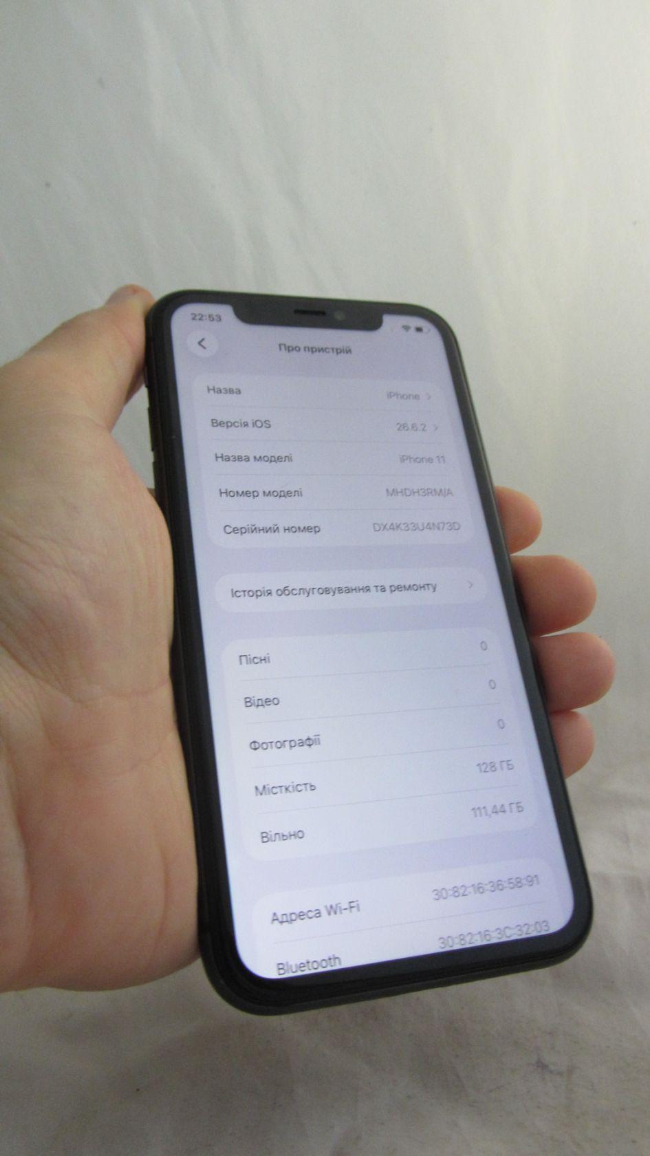 Apple iPhone 11 128Gb Black - фото фото фото 2