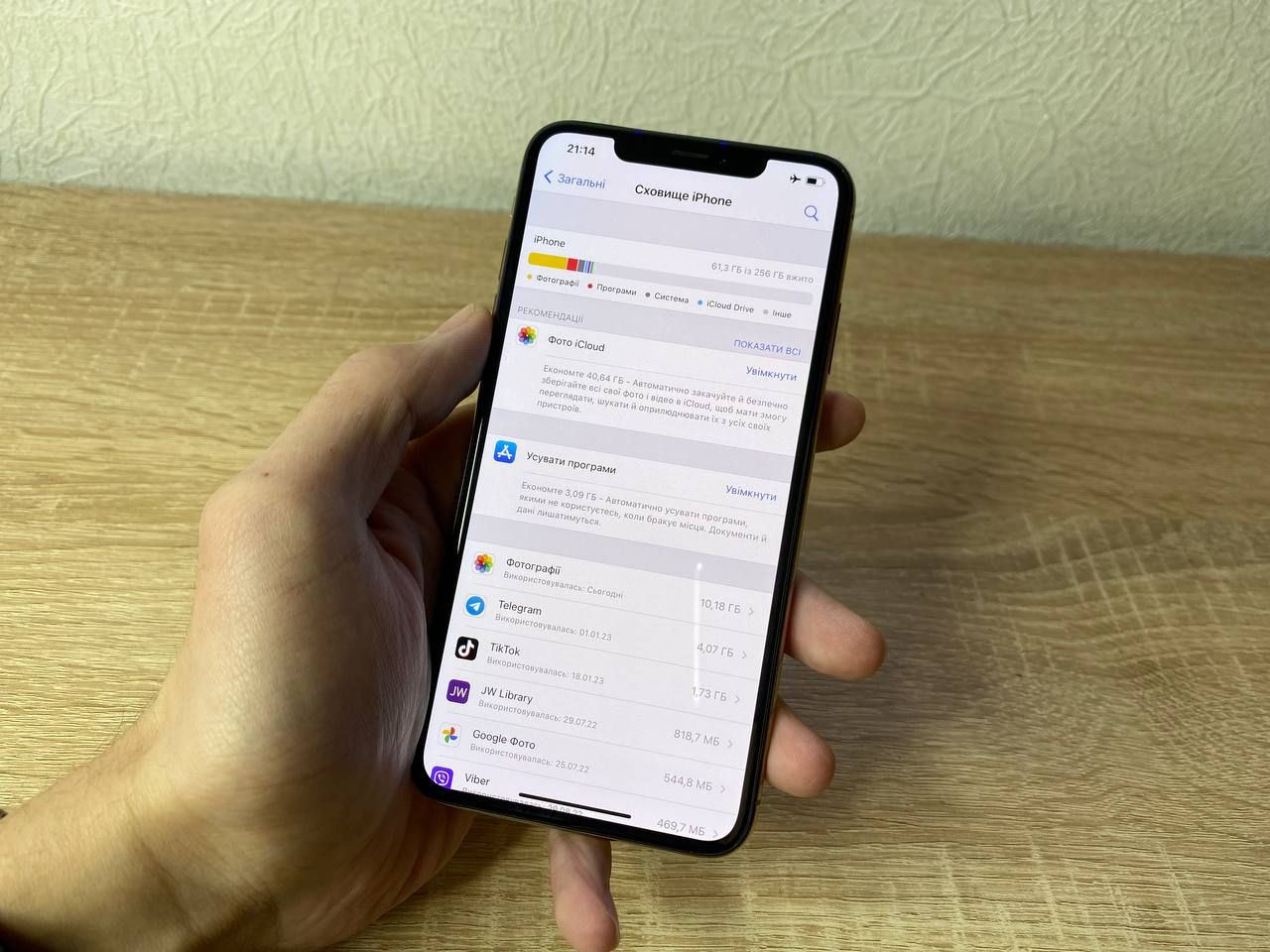 Apple iPhone Xs Max 256 gb - фото фото фото 1